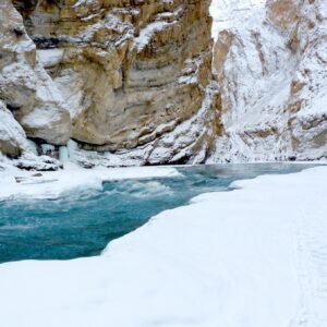 chadar trek